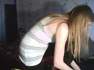 Zrzuty ekranu transmisji SweetKaty8