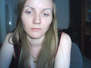 Zrzuty ekranu transmisji SweetKaty8