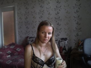 Zrzuty ekranu transmisji SweetKaty8