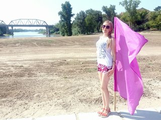 Zdjęcie profilu SweetKaty8