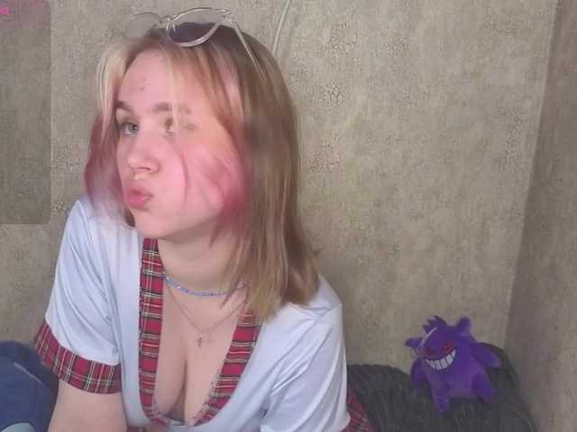 Zrzuty ekranu transmisji Helen-sun