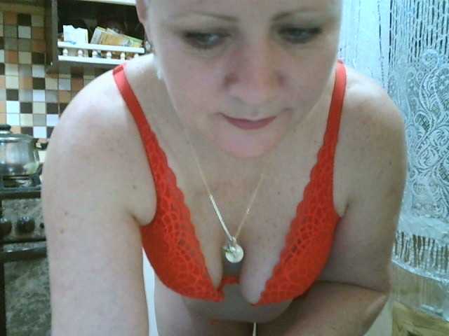 Zrzuty ekranu transmisji HelenLike