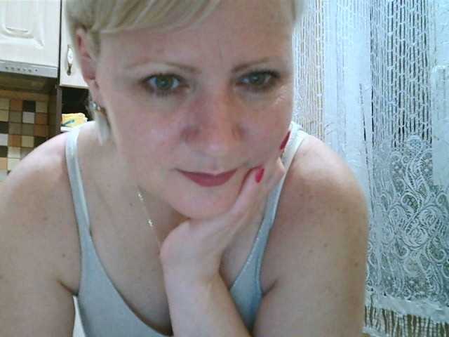 Zrzuty ekranu transmisji HelenLike