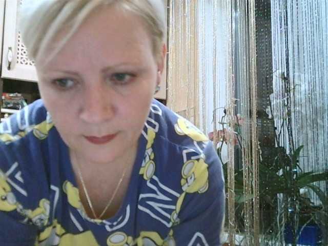 Zrzuty ekranu transmisji HelenLike