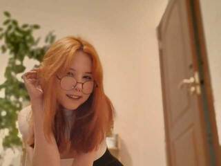 Erotyczny czat wideo HellenDyson