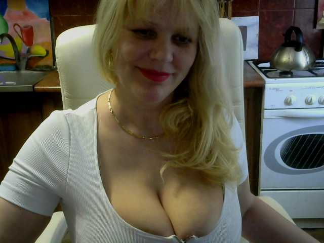 Zdjęcia helpmee show sisi 100, camera 40. Ass 50. Pisya 300. I go to a group and privat. Lawrence works with 2 cute tokens. Levels of Lovens 2,20,50,100. Special teams 80 random, 150 current - 50 sec. wave.