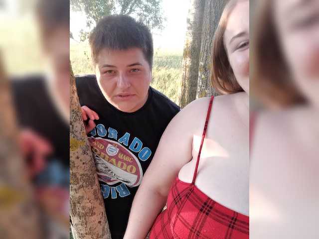 Zrzuty ekranu transmisji Her-Girl