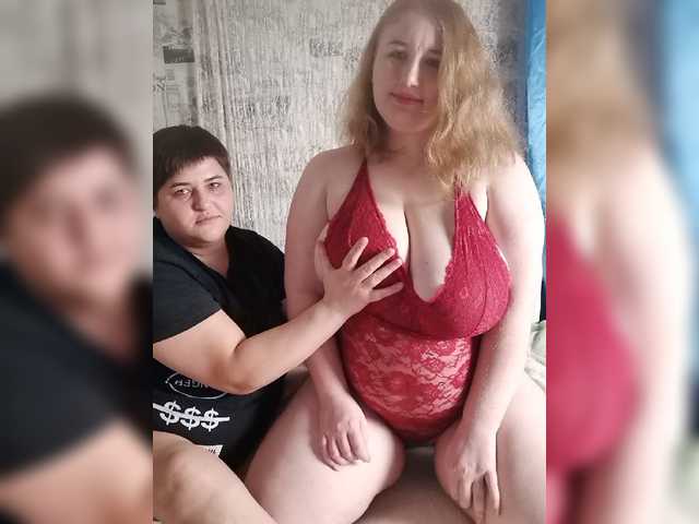 Zrzuty ekranu transmisji Her-Girl