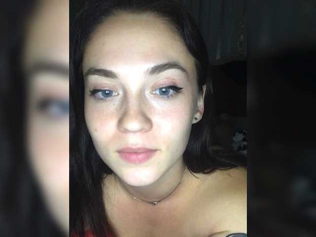 Zrzuty ekranu transmisji HHellYeah