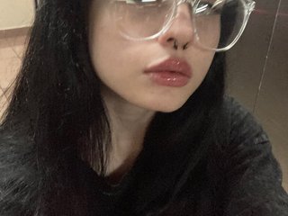 Erotyczny czat wideo KittiGirl