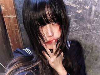 Erotyczny czat wideo Hi-Mika