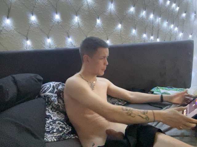 Zrzuty ekranu transmisji HighAndCouple1
