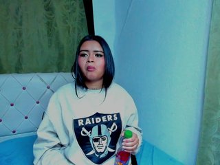 Erotyczny czat wideo hiilary19