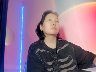 Erotyczny czat wideo Himeros-Ti