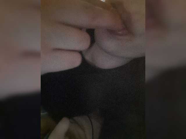 Zrzuty ekranu transmisji HiOneSex