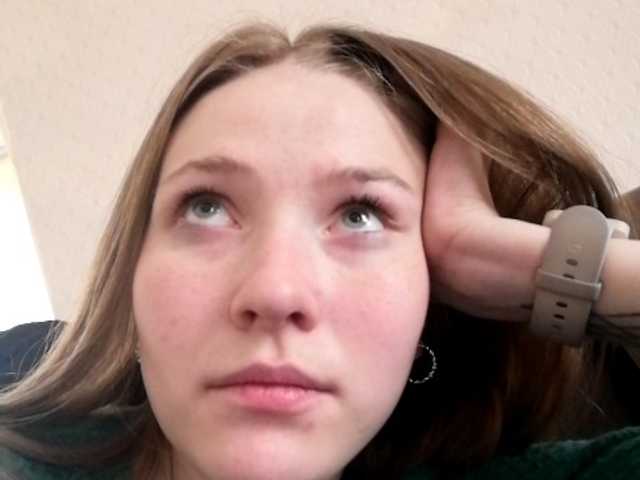 Zrzuty ekranu transmisji HollyBeauty