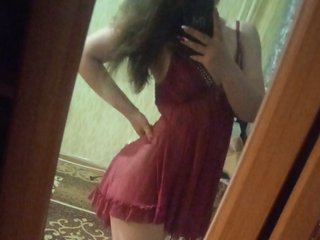 Erotyczny czat wideo Homesex96