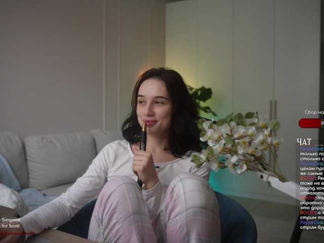 Zrzuty ekranu transmisji HorneyJozy