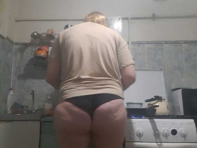 Zrzuty ekranu transmisji -SexyRita-