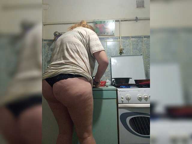 Zrzuty ekranu transmisji -SexyRita-