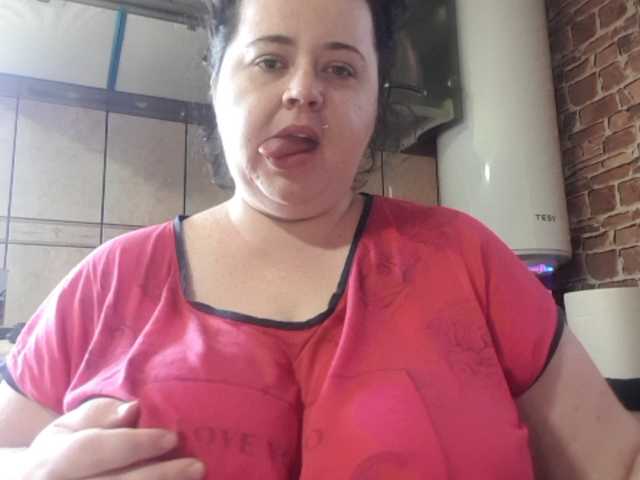 Zrzuty ekranu transmisji Hot69baby