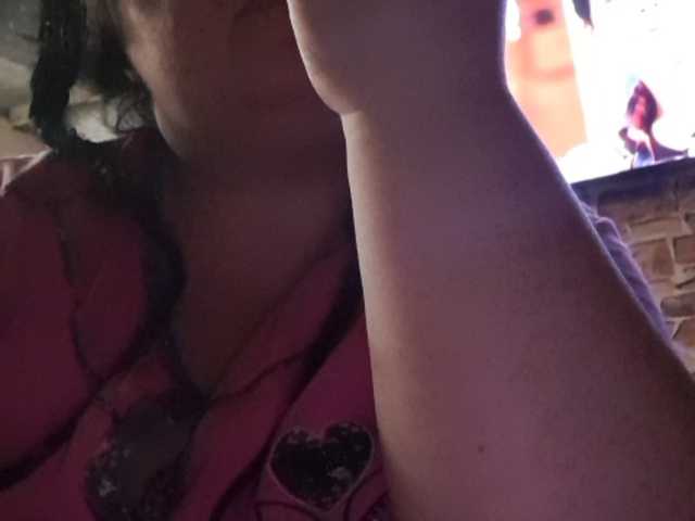 Zrzuty ekranu transmisji Hot69baby