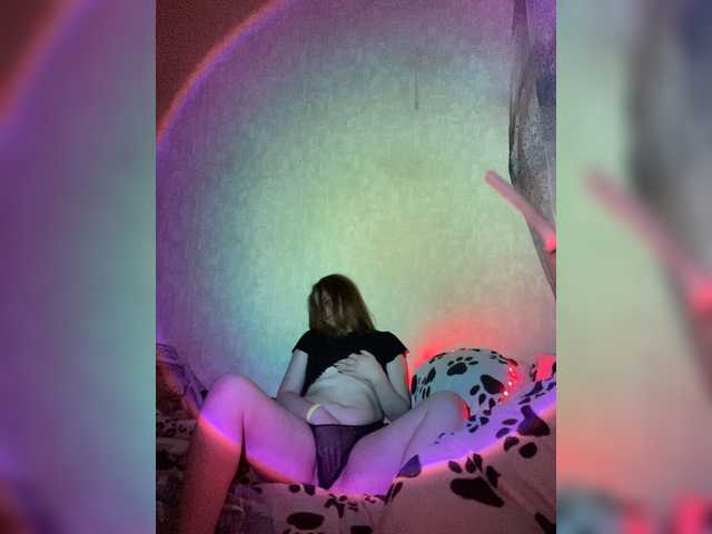 Zrzuty ekranu transmisji HotAnastysis1