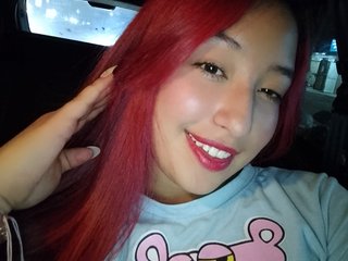 Erotyczny czat wideo HOTDREAMS-VC