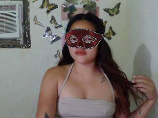 Erotyczny czat wideo HornySugar