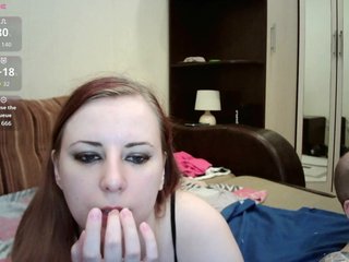 Erotyczny czat wideo BelleNoche