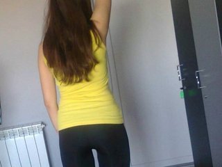 Zdjęcie profilu hotgirl888