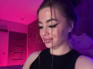 Erotyczny czat wideo HotGirlEva