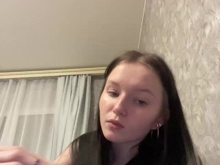 Erotyczny czat wideo Hotgirrrl