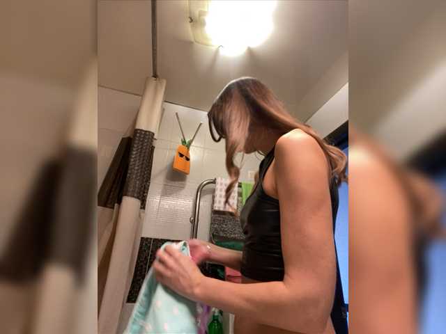 Zrzuty ekranu transmisji HOT_honey