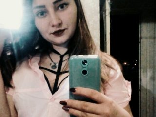 Zdjęcie profilu hotlittlesun