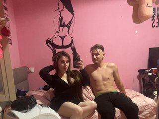 Erotyczny czat wideo HotMeow