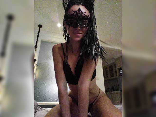 Zrzuty ekranu transmisji HotPulse888