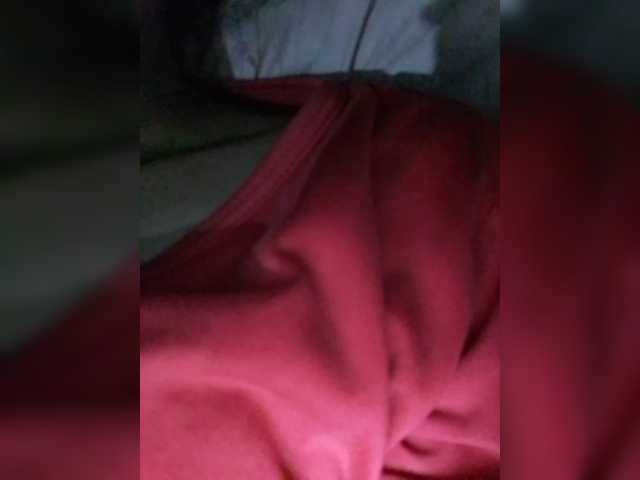 Zrzuty ekranu transmisji HottAsianBabe