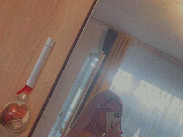 Zdjęcie profilu HotttGirl69