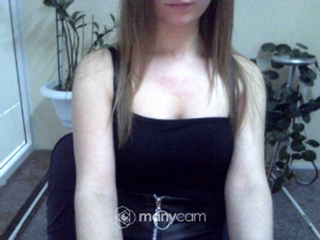 Zdjęcia hottylovee I don’t show anything in free chat. Viewing the camera - 20 current, with comments-35. Intimate correspondence-40 current