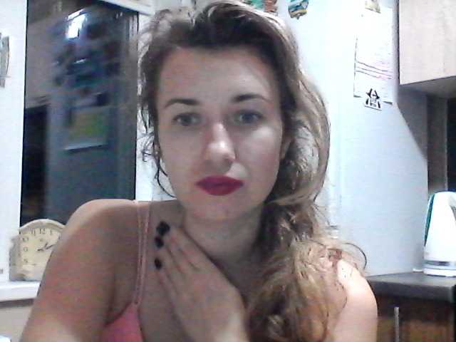 Zrzuty ekranu transmisji HotViri