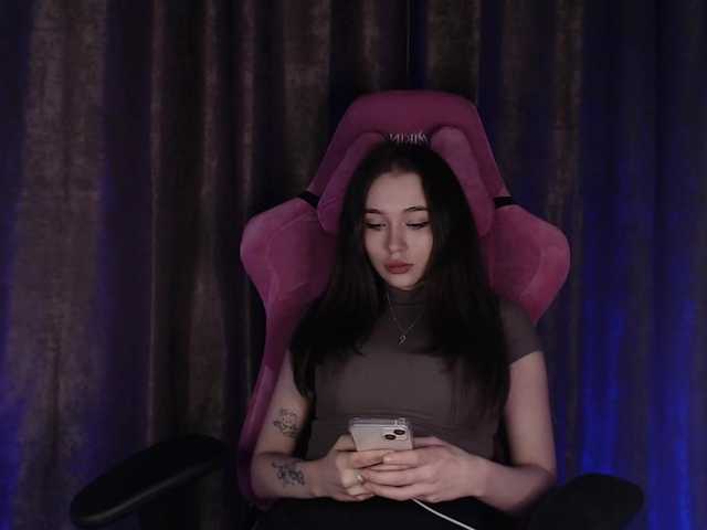 Zrzuty ekranu transmisji mermaid