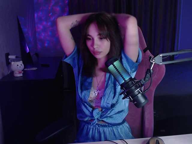 Zrzuty ekranu transmisji mermaid