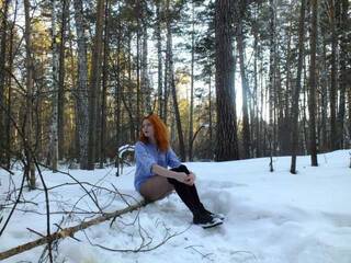 Erotyczny czat wideo Huffrik09