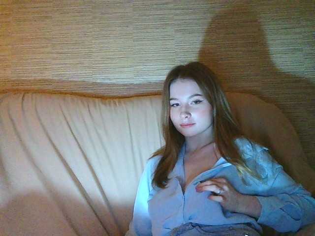 Zrzuty ekranu transmisji hulll