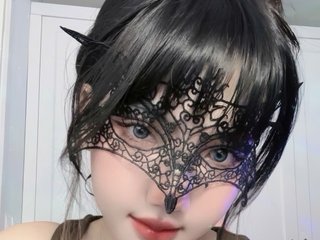 Erotyczny czat wideo HumiSuon