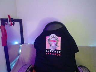 Erotyczny czat wideo Iambrihana