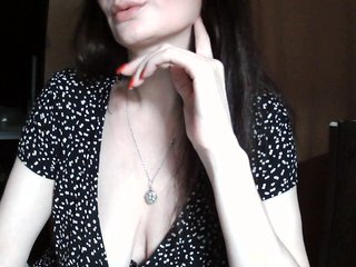 Erotyczny czat wideo Ianoama