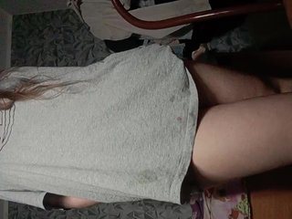 Erotyczny czat wideo Ibigasss