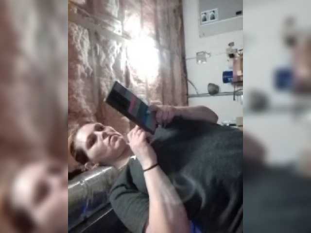 Zrzuty ekranu transmisji IBTHASHiiT